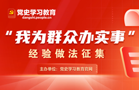 "�Ҟ�Ⱥ���k����"�����������